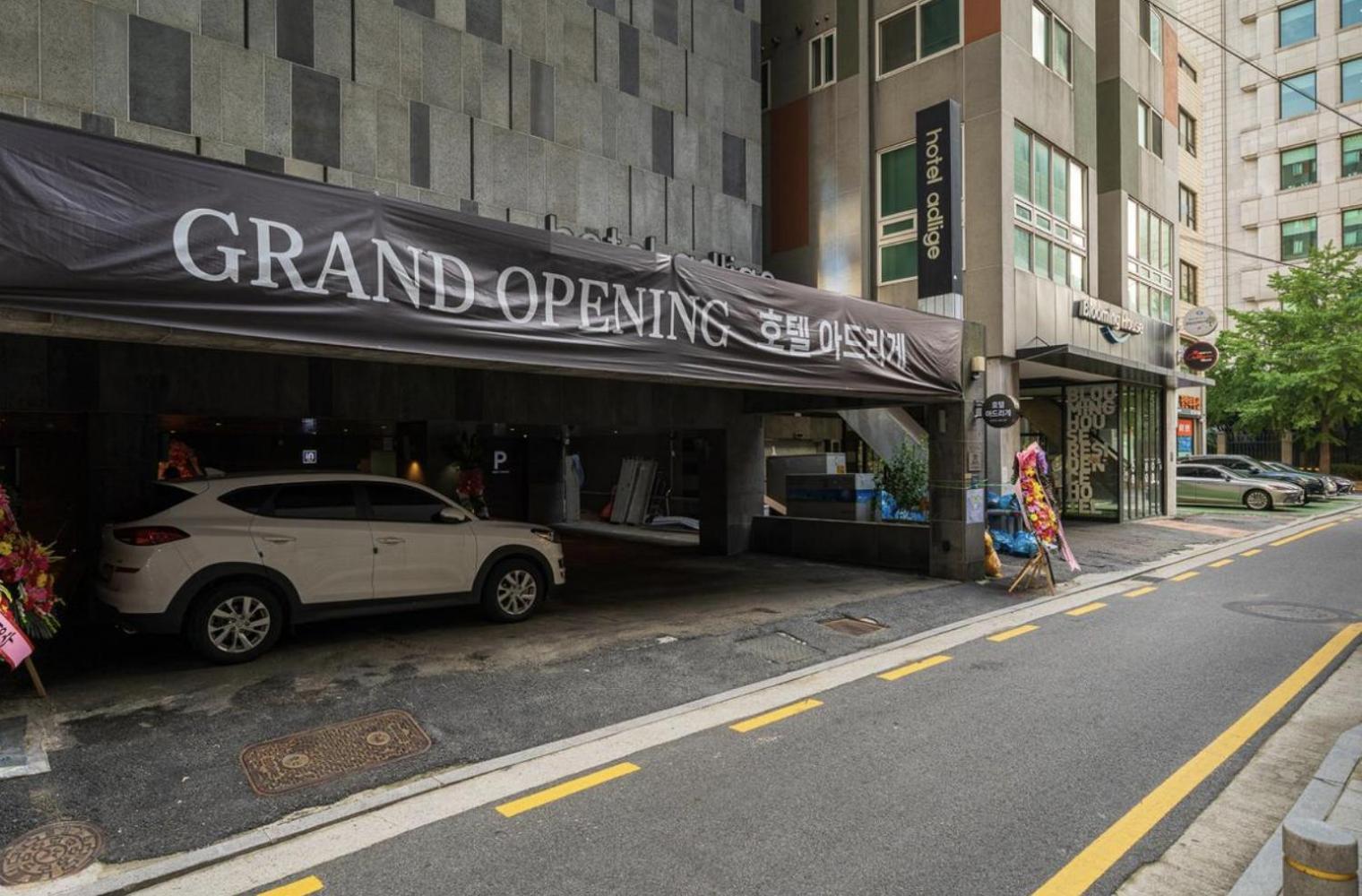 Adlige Hotel Seoul Exterior photo